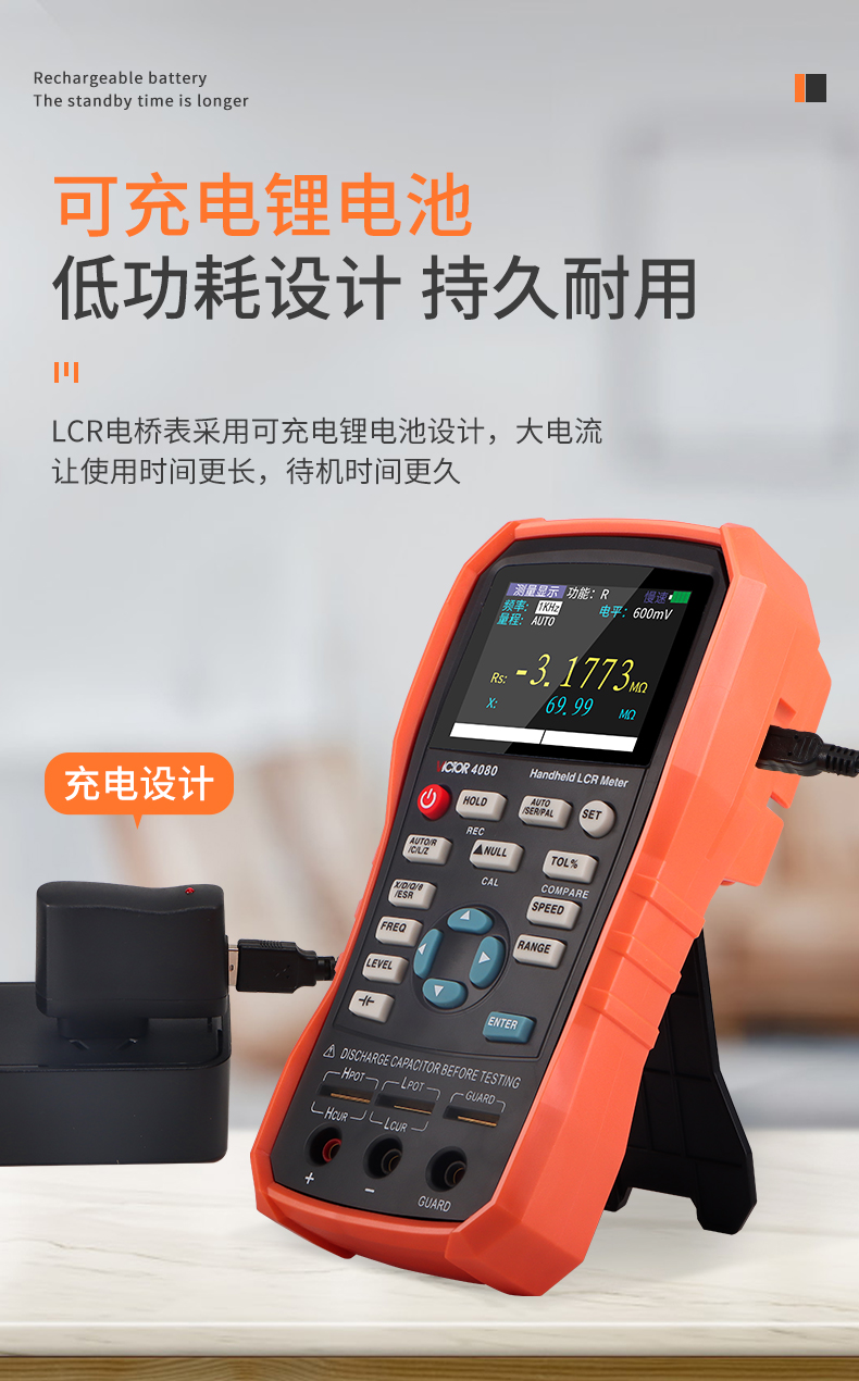 /image/catalog/collector/jingdong/2022/09/1415643836690-ee9155f9c8aea524ef4e7dbc44177b77.jpg