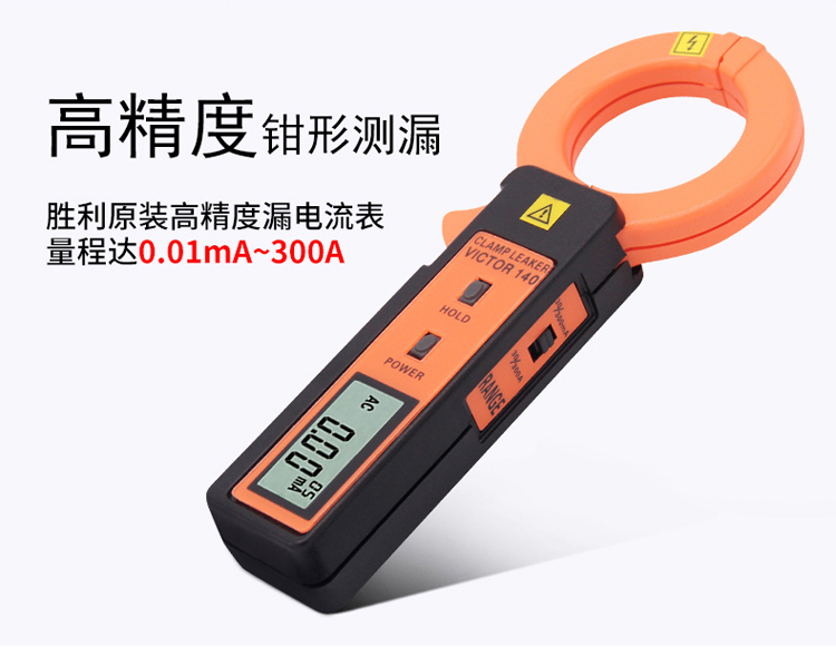 /image/catalog/collector/jingdong/2022/09/144357723-1f302b44b1d6e77d05eea6ac39e22e59.jpg