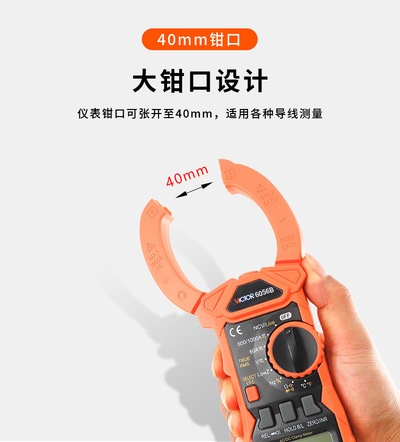 /image/catalog/collector/jingdong/2022/09/144394363-17b92fbc7895807af8a0167c3b2ad8f3.jpg