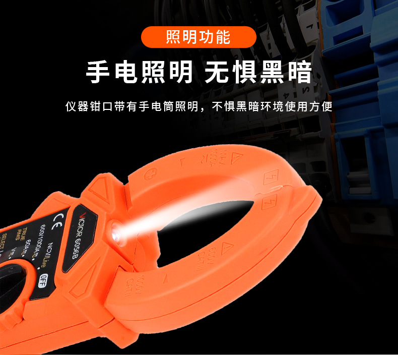 /image/catalog/collector/jingdong/2022/09/144394363-31255133a4efd57778cc91d45aef73a1.jpg