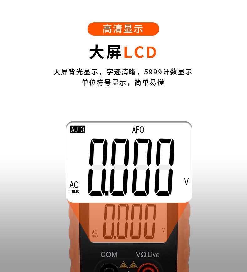 /image/catalog/collector/jingdong/2022/09/144394363-8bd32029b79cf92e2efe9e35ee59b8ec.jpg