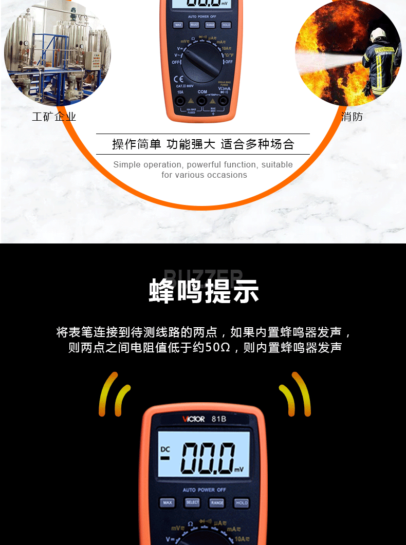 /image/catalog/collector/jingdong/2022/09/144394449-59de5b6bcda5d69cbfd33fceacb3afbd.gif