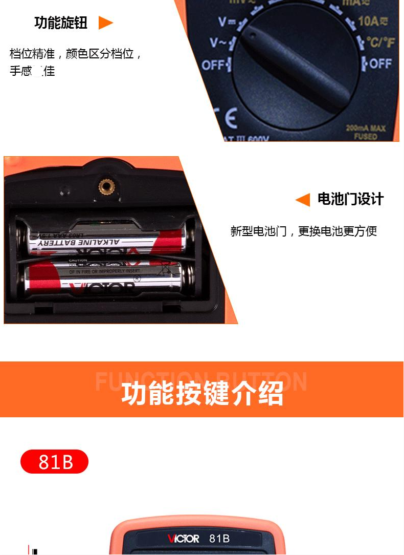 /image/catalog/collector/jingdong/2022/09/144394449-8dd516a3a181a2271014ca5b2689d17d.png