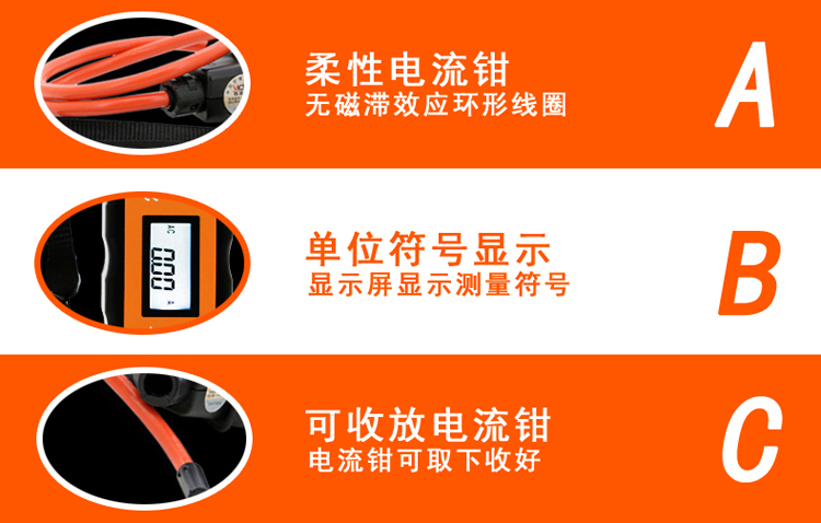 /image/catalog/collector/jingdong/2022/09/147761141-522b5f4c98260fd977a9ca077f9add2a.jpg