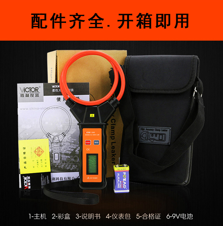 /image/catalog/collector/jingdong/2022/09/147761141-72e4fcbc198b9d204fcace69d7074e63.jpg