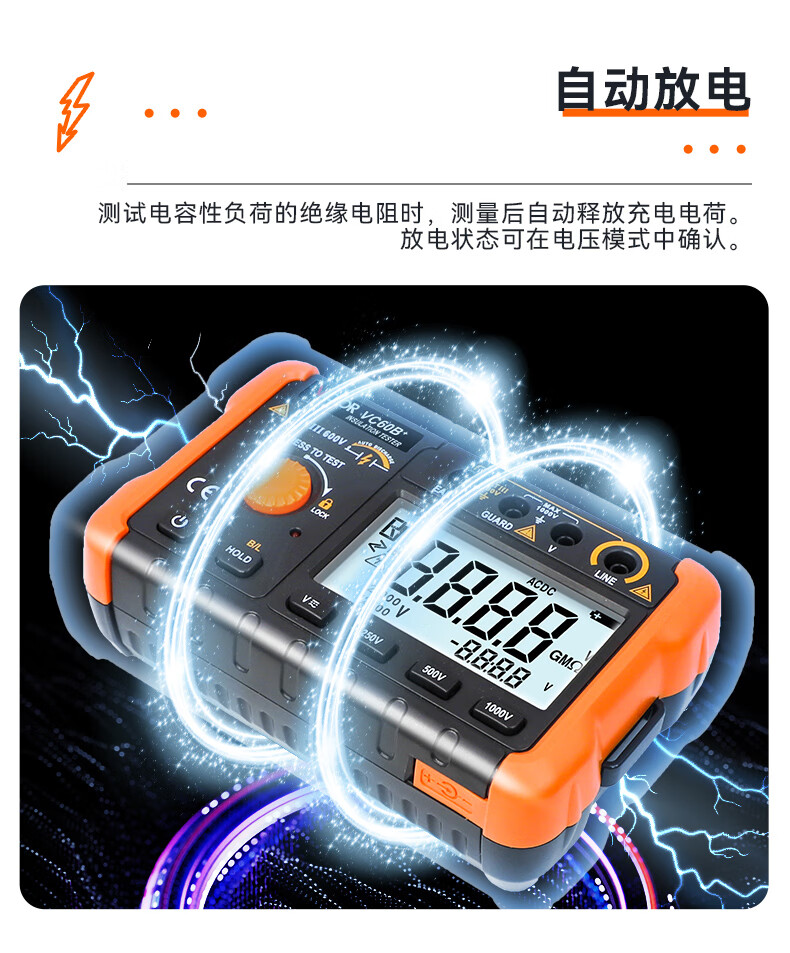 /image/catalog/collector/jingdong/2022/09/148364440-03c89b56e2f34db628eaf323e9013afb.jpg