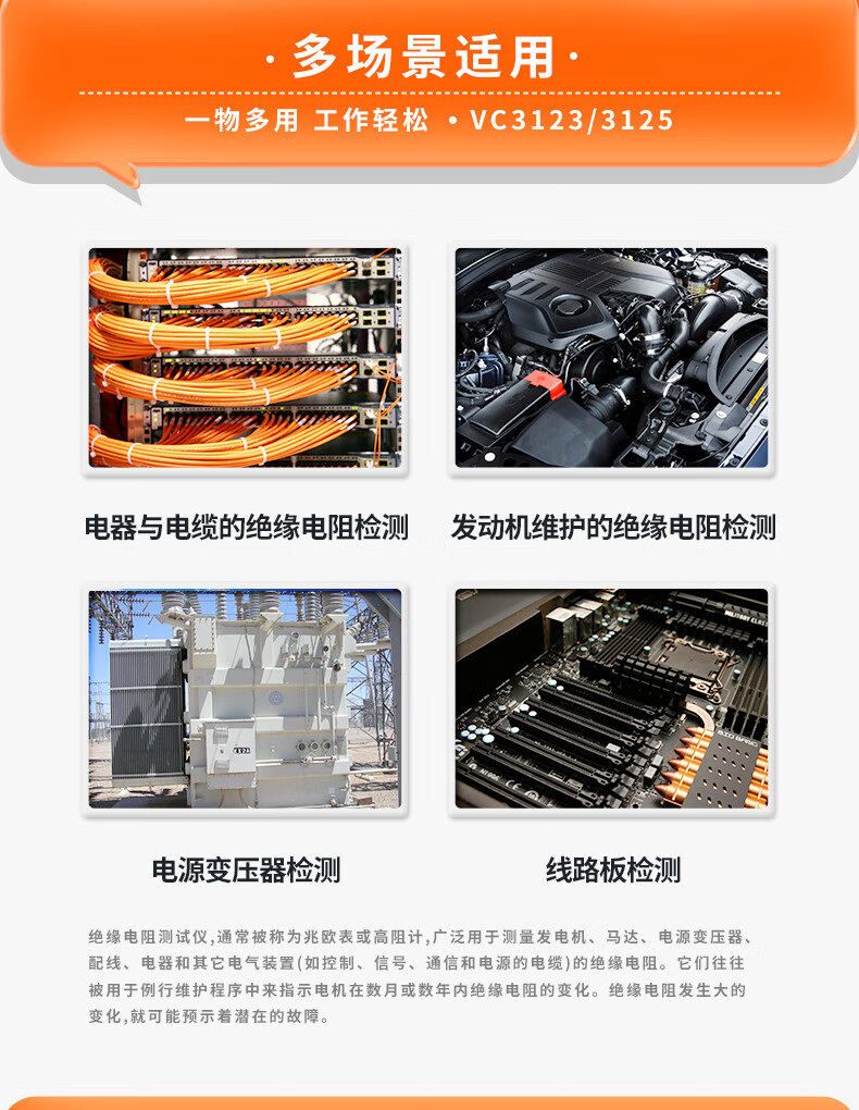 /image/catalog/collector/jingdong/2022/09/148364440-b662e487fd7e02489cb2051b085ffbb7.jpg