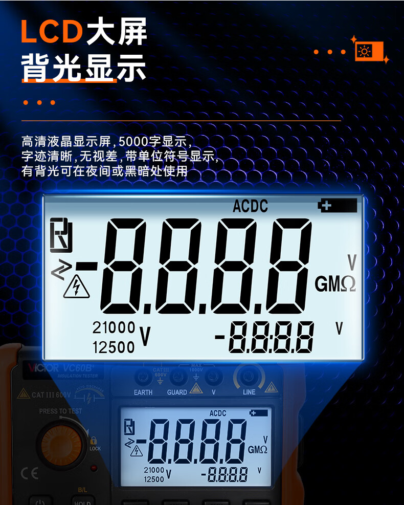 /image/catalog/collector/jingdong/2022/09/148364440-c56767ae0867a7300f6e1dc9b2ee4a6f.jpg
