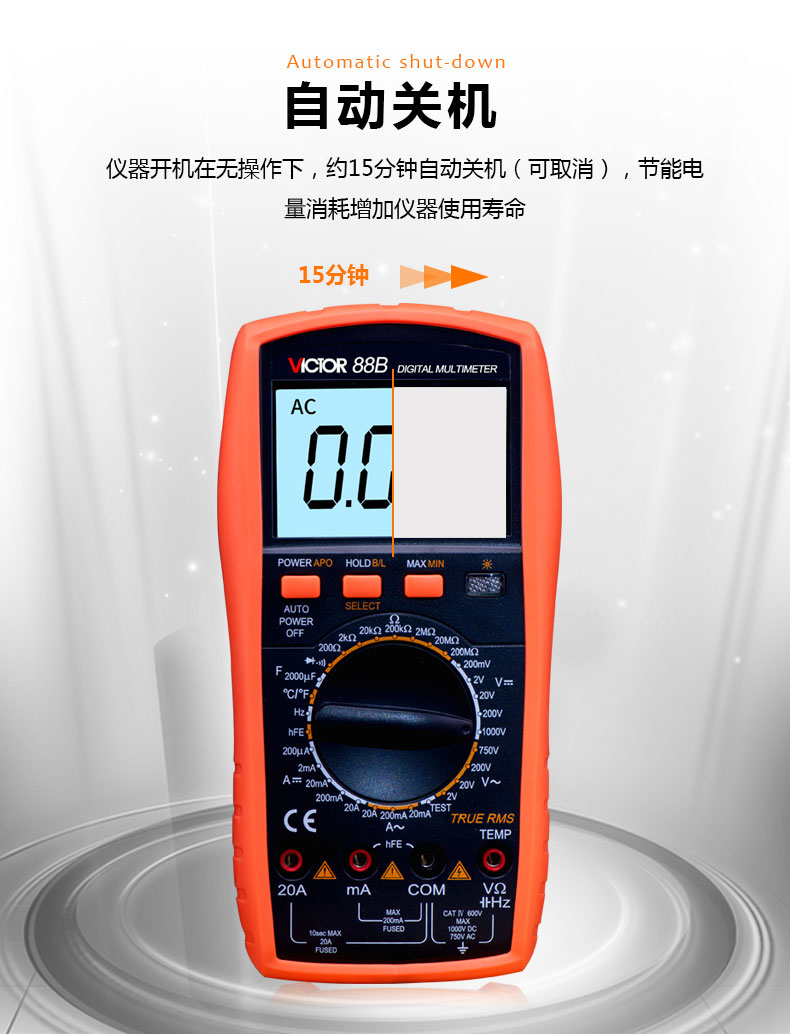 /image/catalog/collector/jingdong/2022/09/148511986-13033900b11f10da4d14b94549de913c.jpg