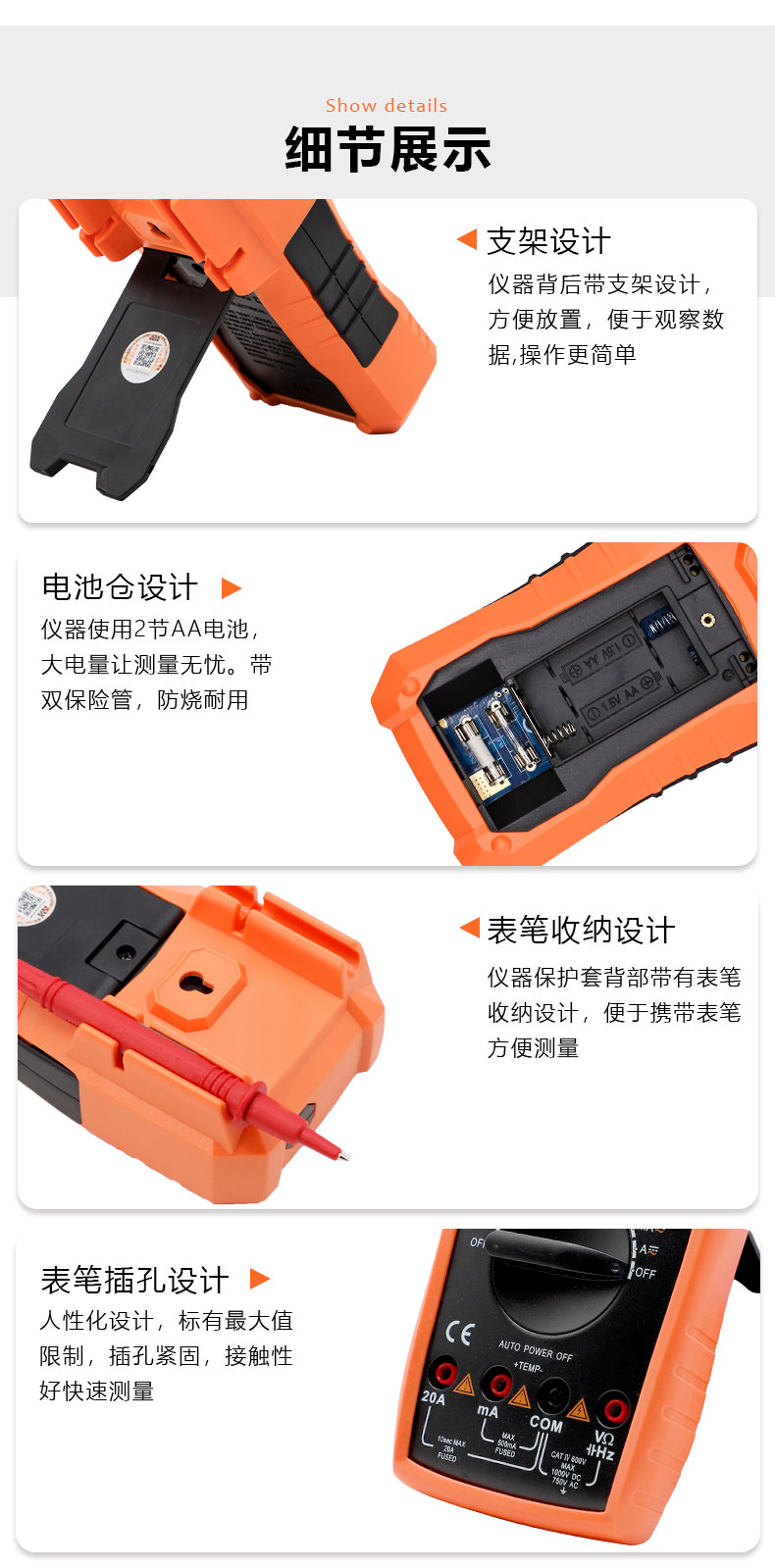 /image/catalog/collector/jingdong/2022/09/148511986-41ea19b74f72c171fd93c8565bd4ff55.jpg