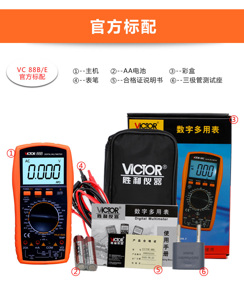 /image/catalog/collector/jingdong/2022/09/148511986-851417327ccbc5a113bbce20e50cead2.jpg