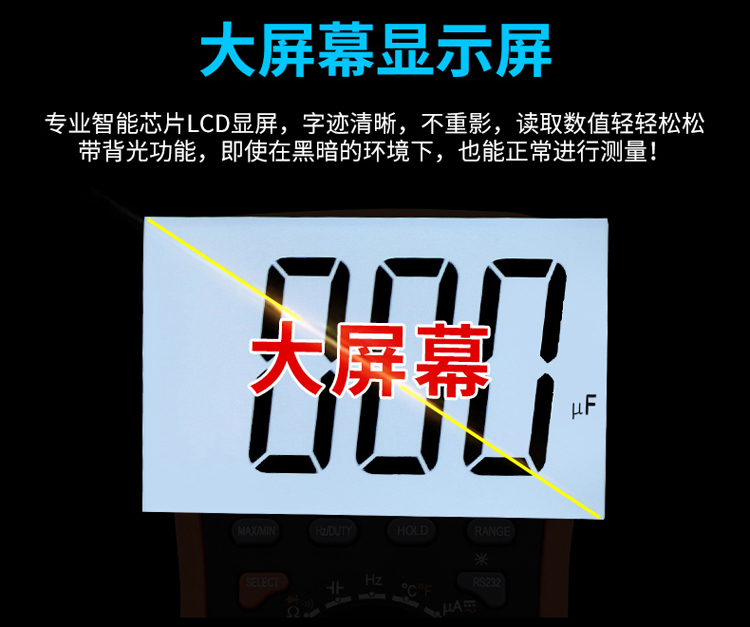 /image/catalog/collector/jingdong/2022/09/148576783-330a0f5bfe517757ccc7ffb503d67f5b.jpg