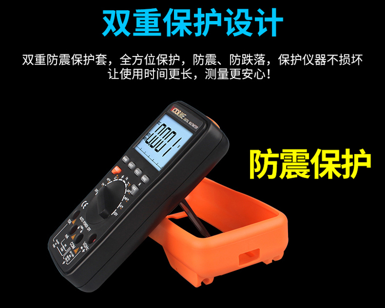 /image/catalog/collector/jingdong/2022/09/148576783-9cf898ccbb1f96579582f4903e1eb5e7.jpg