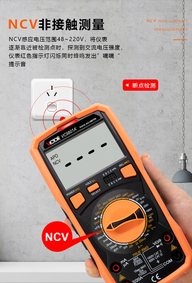 /image/catalog/collector/jingdong/2022/09/148576807-df89fe053627c1ed2461159fe2ad7903.jpg