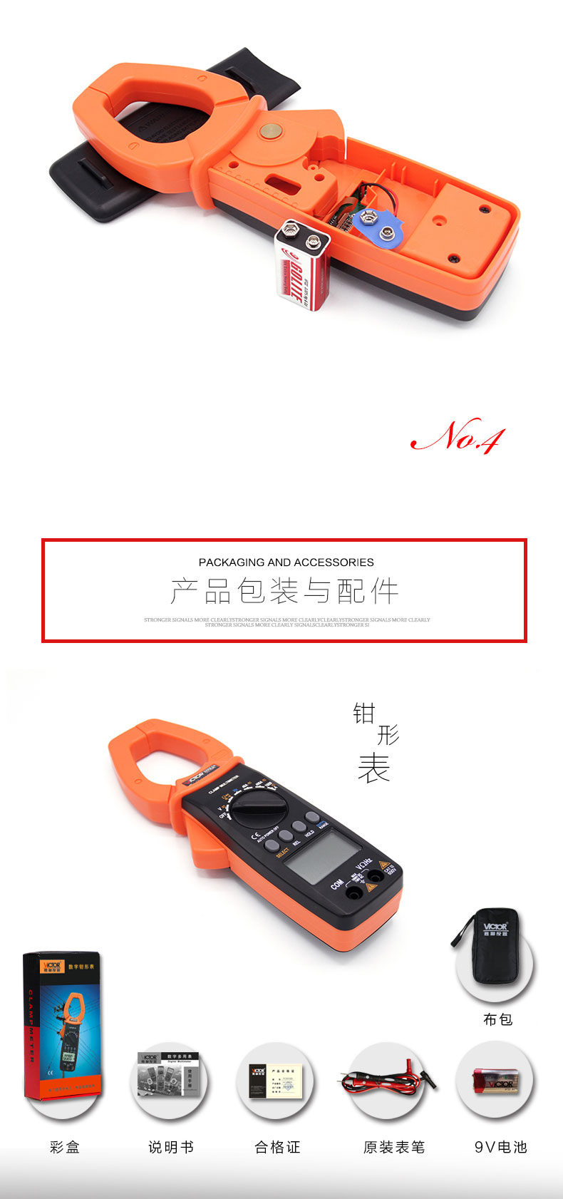 /image/catalog/collector/jingdong/2022/09/148726053-b29794b4a733f5eef0c1e4784eba92ae.jpg