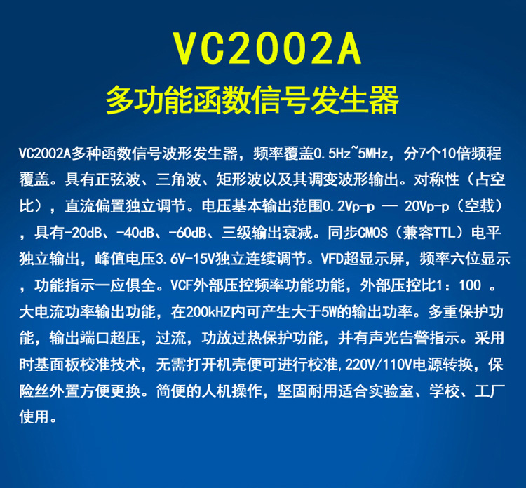 /image/catalog/collector/jingdong/2022/09/15100000103706-be9a89aeb297b7cb2fbb39dab0ae19ab.jpg