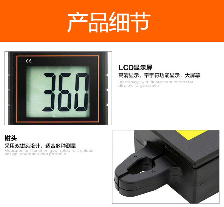 /image/catalog/collector/jingdong/2022/09/15100002303139-03957ee90d2e58af49bd0905e189ff94.jpg