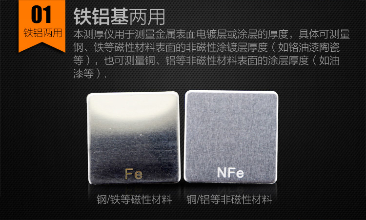 /image/catalog/collector/jingdong/2022/09/15100002303193-1373eace86db62291266dc3f3c168c15.jpg