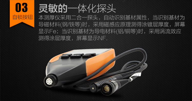 /image/catalog/collector/jingdong/2022/09/15100002303193-53a9ec449fafa89293dc85e7f2f4e8cc.jpg