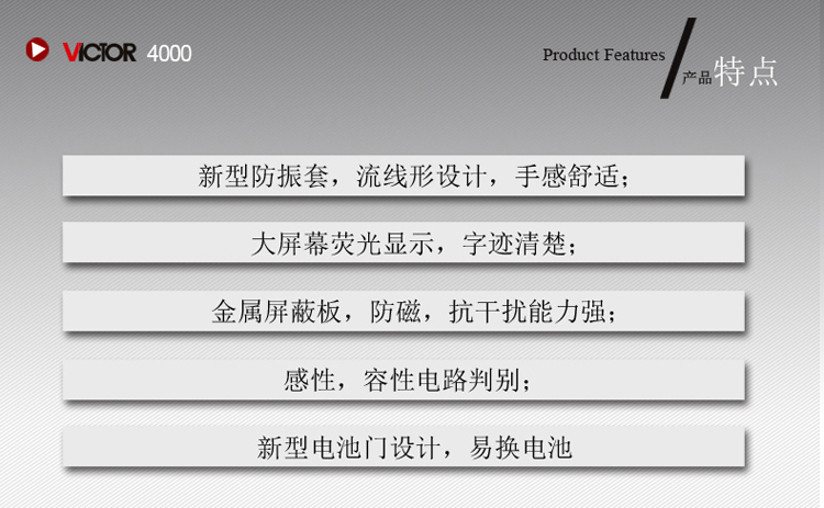 /image/catalog/collector/jingdong/2022/09/15100003422766-c4563520c8afd1bc8e7e86667d701e3c.jpg