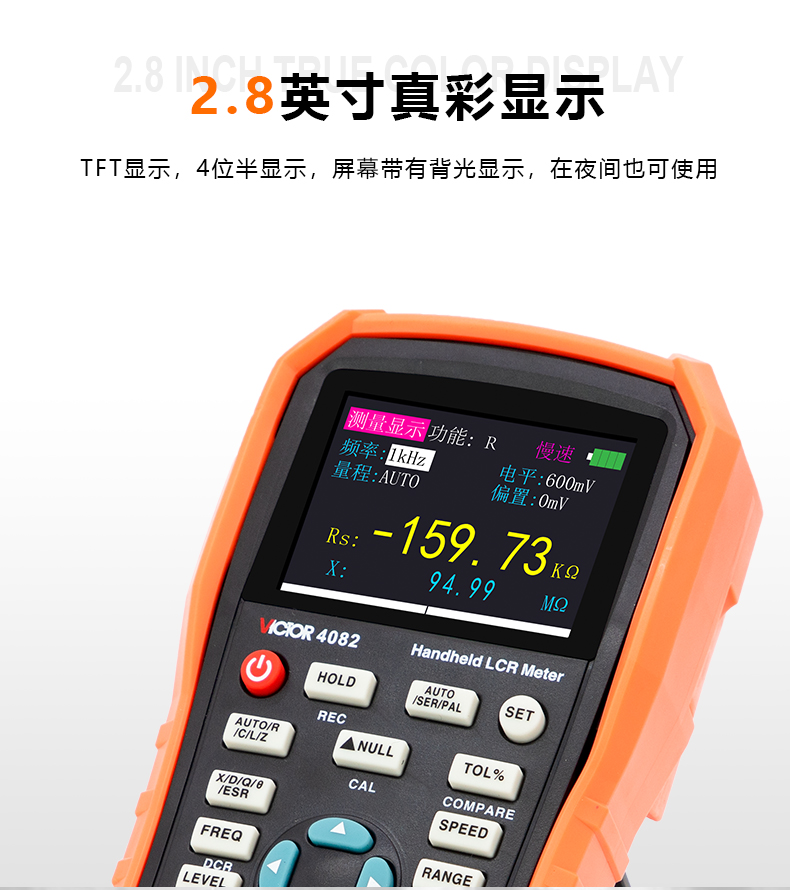 /image/catalog/collector/jingdong/2022/09/15100003422812-46f6535b1ec0acaa8c7bb514b79ba179.jpg