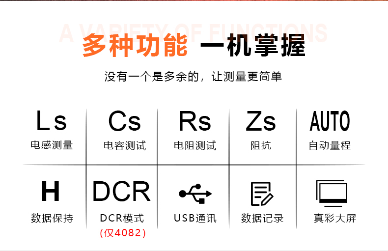 /image/catalog/collector/jingdong/2022/09/15100003422812-a9f01eb39e1c910a79e5d9ee2053d07a.jpg