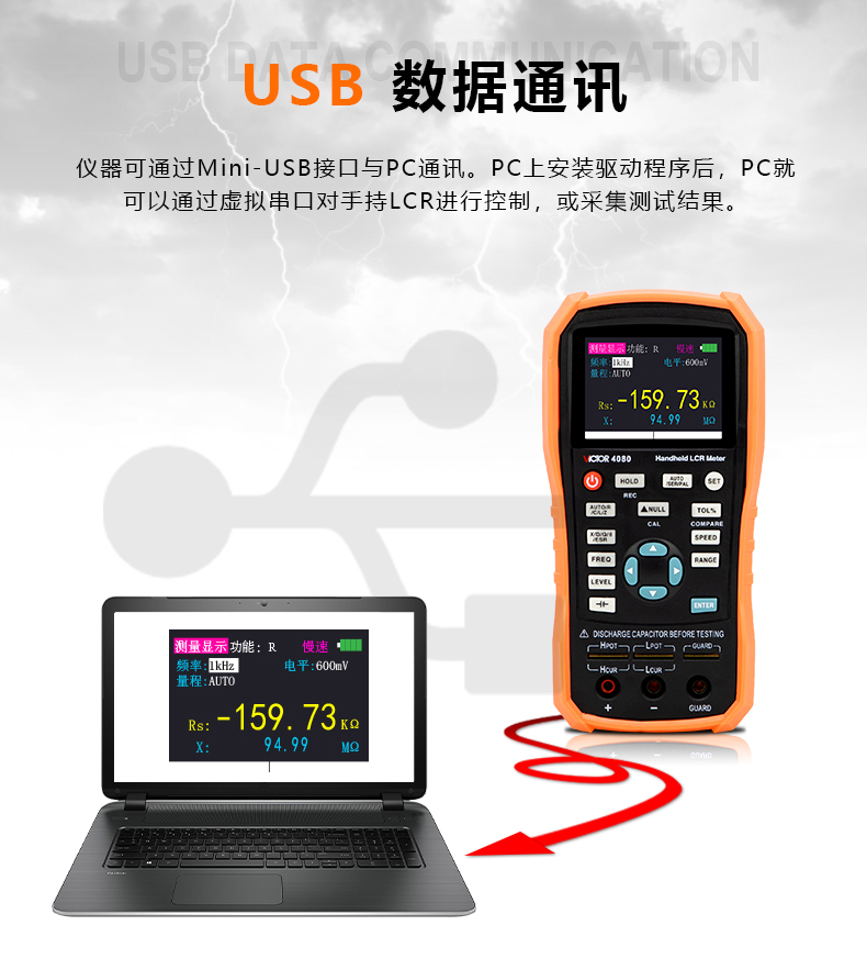 /image/catalog/collector/jingdong/2022/09/15100003422812-f91361c6fe1e5d478f46cd7fa16b71ff.jpg