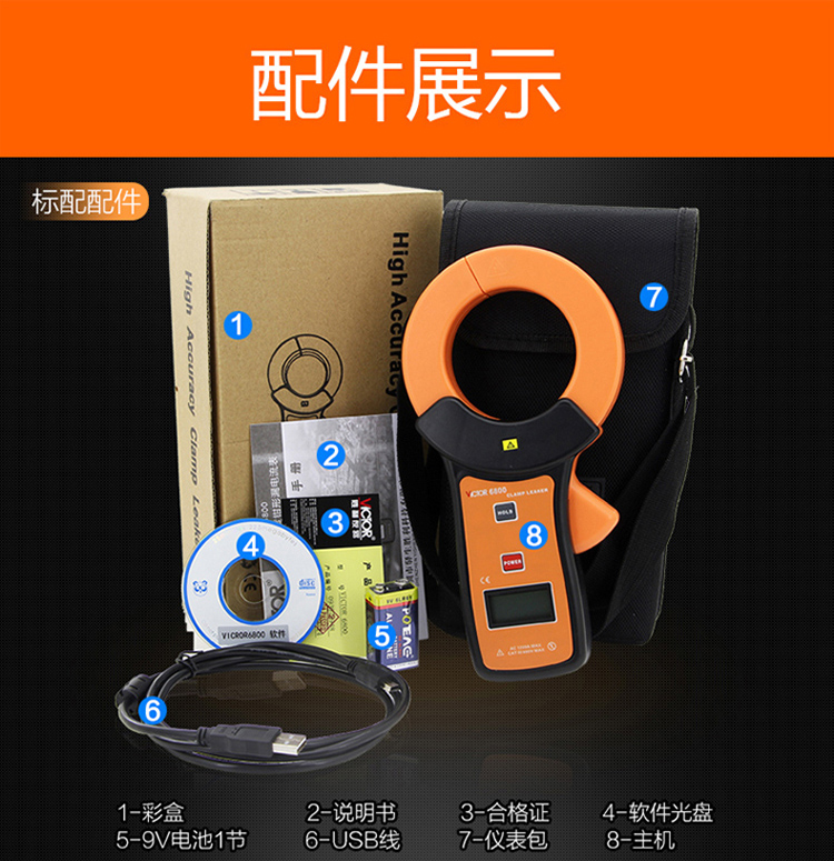 /image/catalog/collector/jingdong/2022/09/15100003422994-90f45b6404913c31ccb06639ee2a208d.jpg