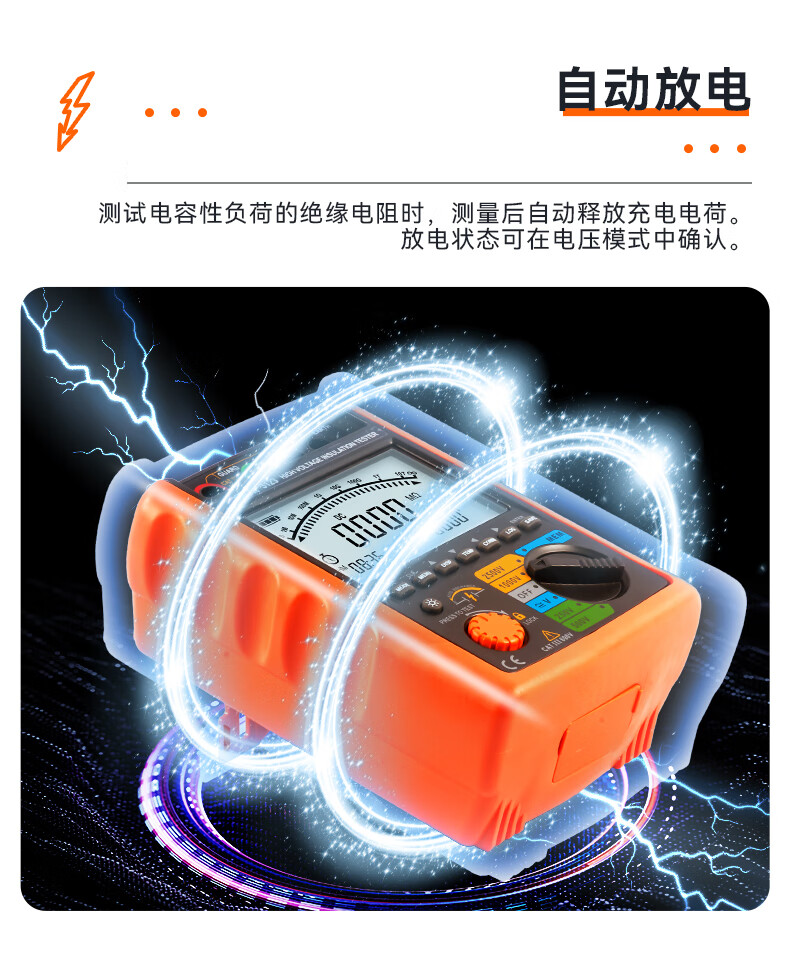 /image/catalog/collector/jingdong/2022/09/15100004101396-0485c5ed040c886759c8b7b9a0147ebc.jpg