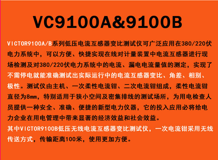 /image/catalog/collector/jingdong/2022/09/15100005819875-fc48e9a362a00912eaacfc2c2f297287.jpg