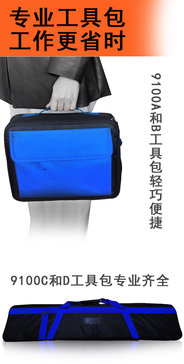 /image/catalog/collector/jingdong/2022/09/15100010360218-12426ca65a3be4b61984d298717da1cc.jpg