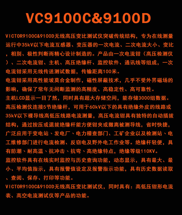 /image/catalog/collector/jingdong/2022/09/15100010360218-d579011455f118af1774bfe2f5218b7c.jpg