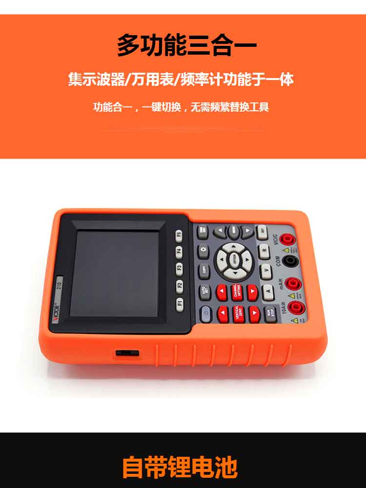 /image/catalog/collector/jingdong/2022/09/15100017108368-0cc45f9b3965e705e851ea505da00fd5.jpg