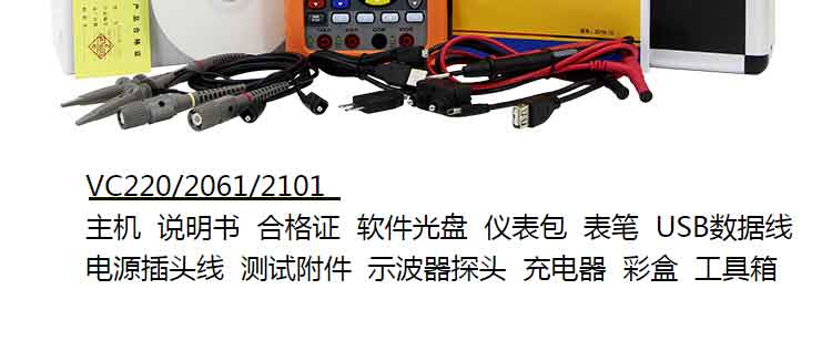 /image/catalog/collector/jingdong/2022/09/15100017108368-e501becce658b4866d4d00e85727a4fc.jpg