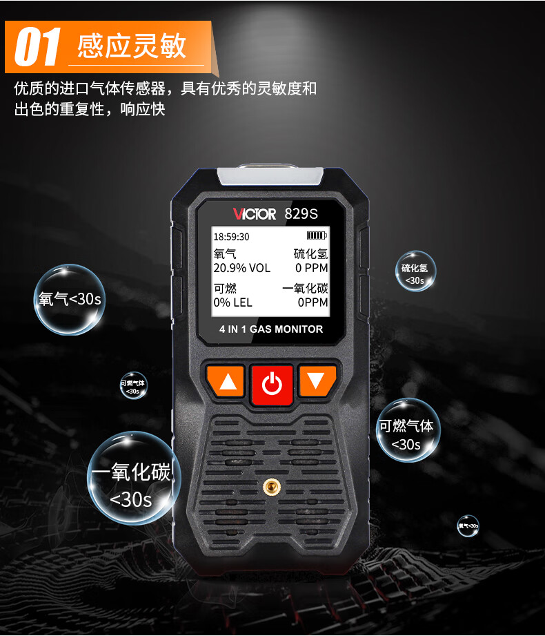 /image/catalog/collector/jingdong/2022/09/15100032808743-59429c938ec8b1404e884c1f3ec8cbf0.jpg