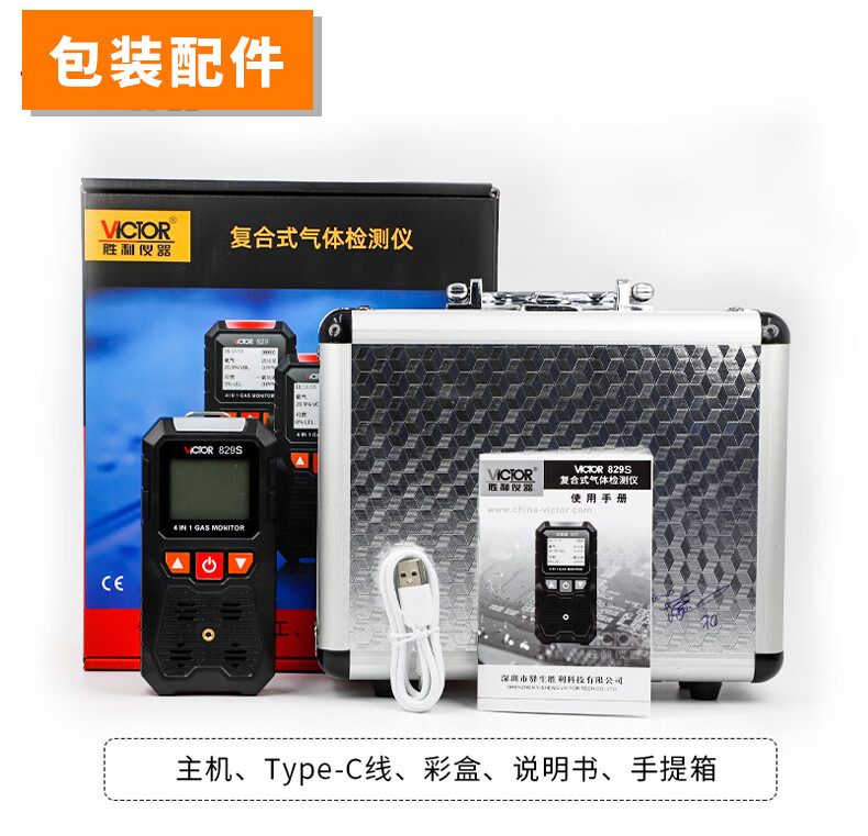 /image/catalog/collector/jingdong/2022/09/15100032808743-626c2894accaddc96320a21f5a68be99.jpg