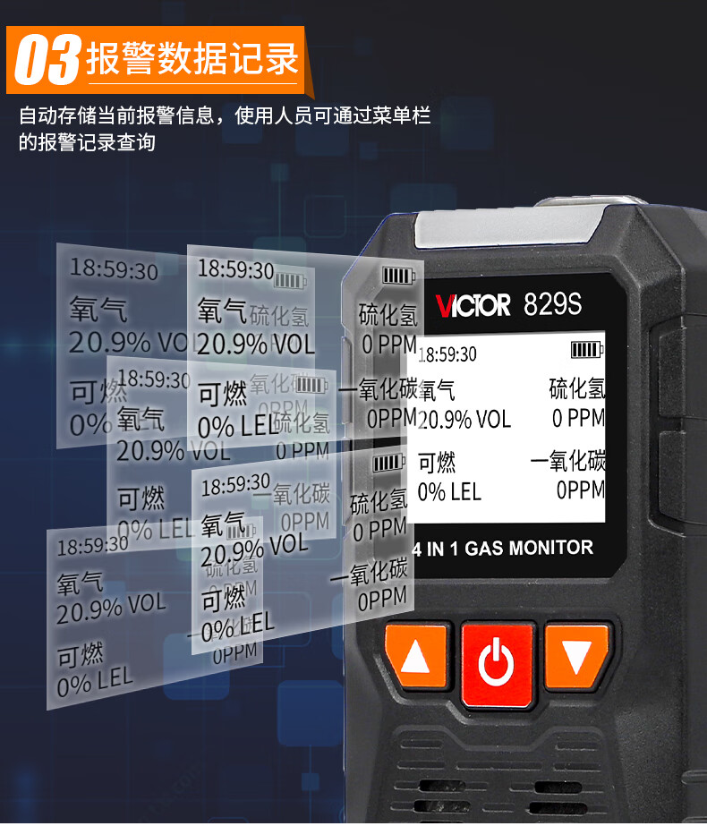 /image/catalog/collector/jingdong/2022/09/15100032808743-62721e4c71a62f6b61bd33a2a97608cc.jpg