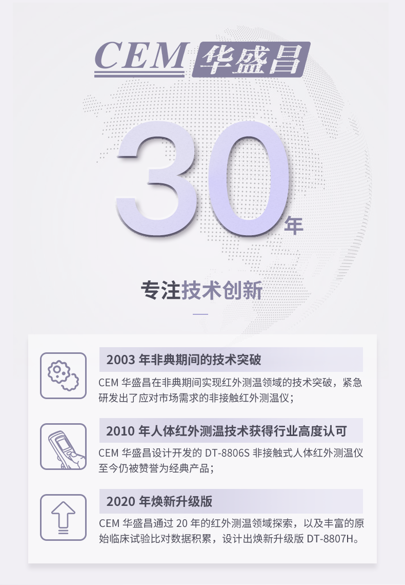 /image/catalog/collector/jingdong/2022/09/16100006563437-067486a6e6b9bdfee0fc9508007235b6.png