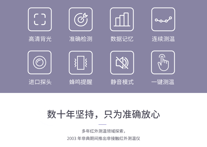 /image/catalog/collector/jingdong/2022/09/16100006563437-7b724658d0b2e7c0d7b4f667522e3638.png