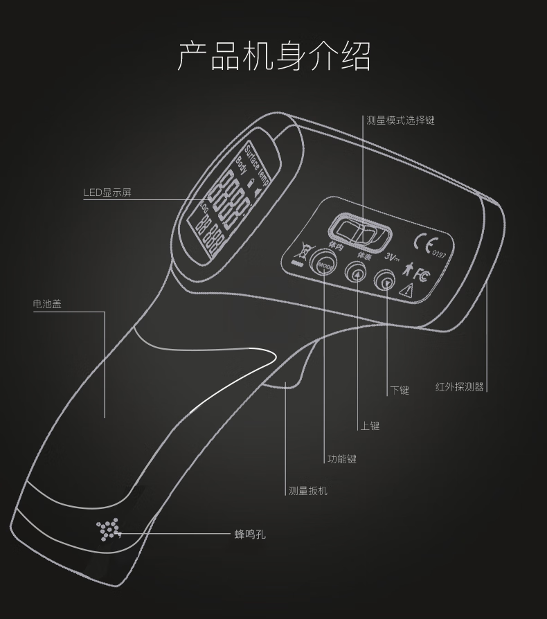 /image/catalog/collector/jingdong/2022/09/16100006715971-119c512b2278cd56cee093ba67f313bf.png