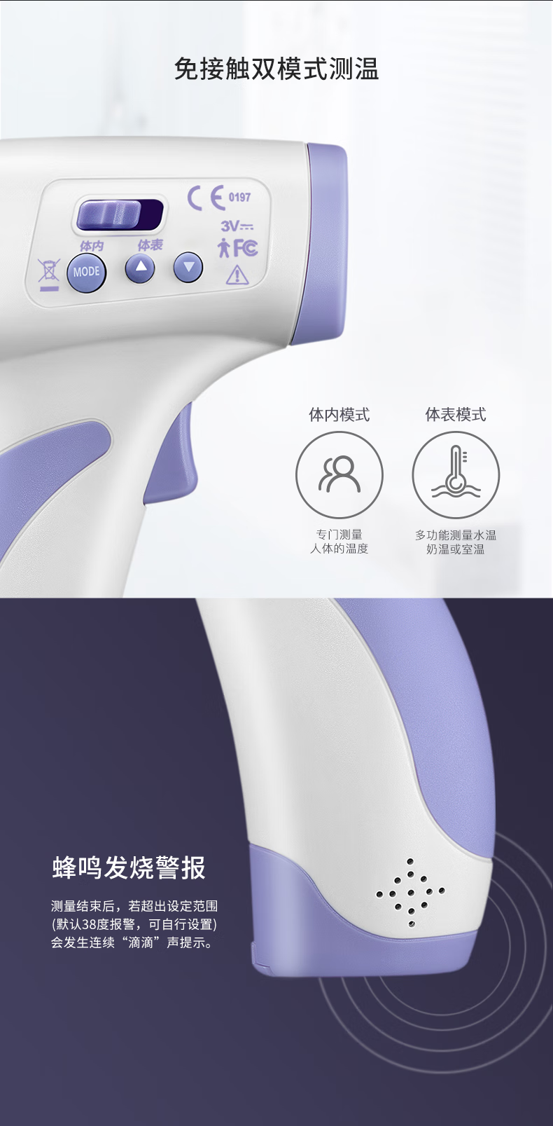/image/catalog/collector/jingdong/2022/09/16100006715971-303d17aff3be3b8171c78a02c3dacf34.png