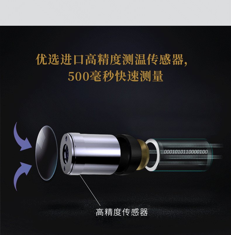 /image/catalog/collector/jingdong/2022/09/16100007549707-586d6467d7471a1e9480b69a61414ff8.png