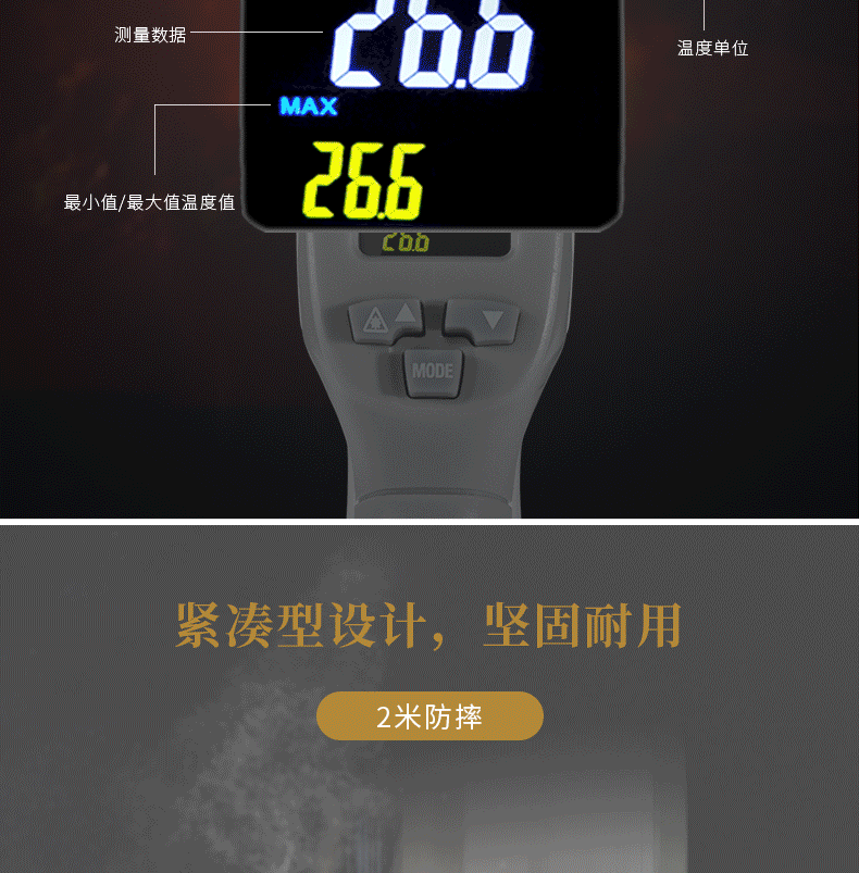 /image/catalog/collector/jingdong/2022/09/16100007549707-5f15b582cac375214af91e588c070dea.png