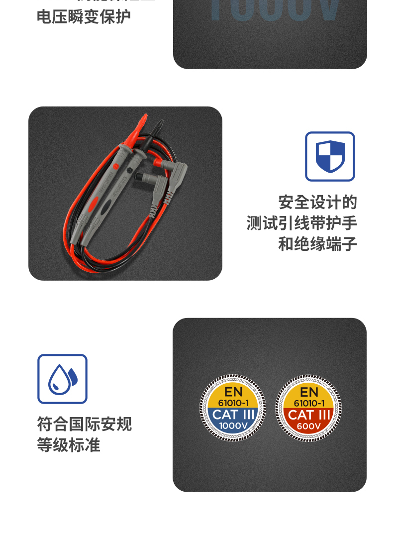 /image/catalog/collector/jingdong/2022/09/16100010200677-078032efe16c3fb1e967162868d25173.jpg