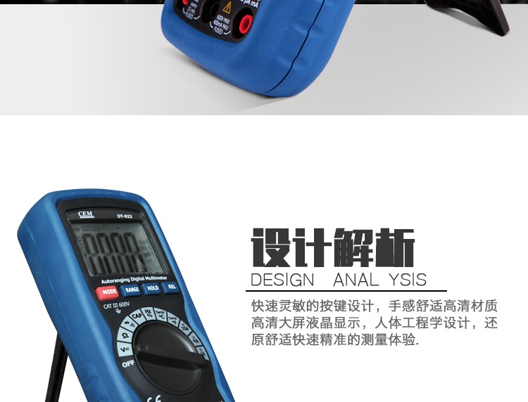 /image/catalog/collector/jingdong/2022/09/16100010356970-5b65667d0f025bbd4d6d0b998f939790.jpg