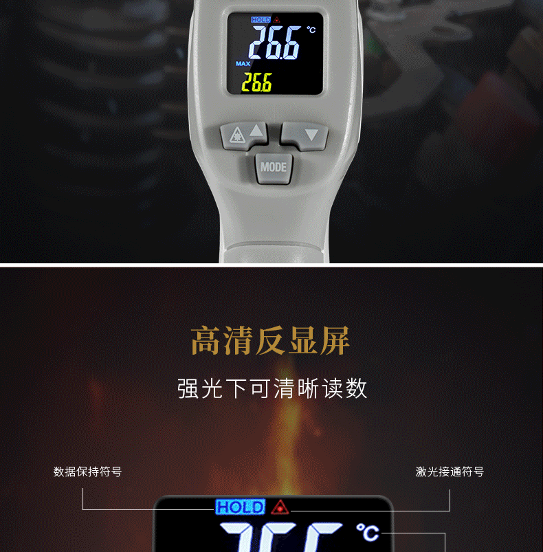 /image/catalog/collector/jingdong/2022/09/16100013737262-02c1b54b301d503ebb200396c9ae1cd7.png