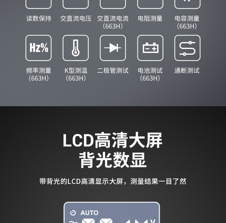 /image/catalog/collector/jingdong/2022/09/16100017908844-7d279da19d8fb0decf61c25b7fefa42b.jpg