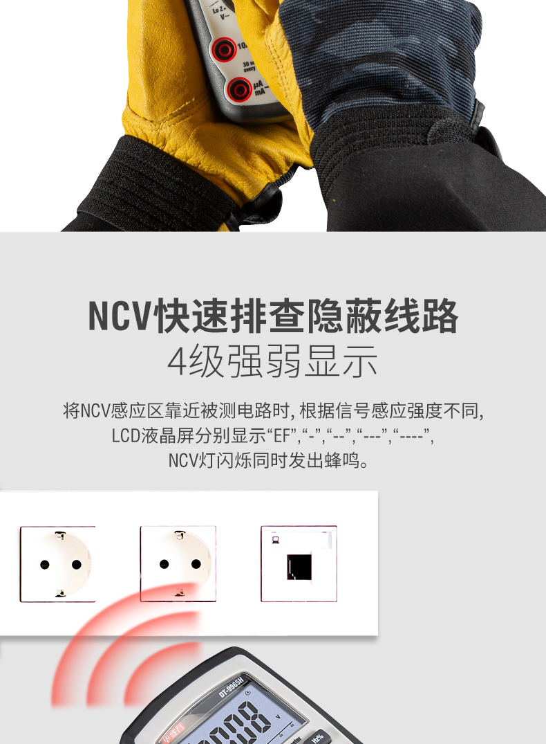 /image/catalog/collector/jingdong/2022/09/16100017957446-6dd4fdc181ce0a6e6ddda61614cfe095.jpg