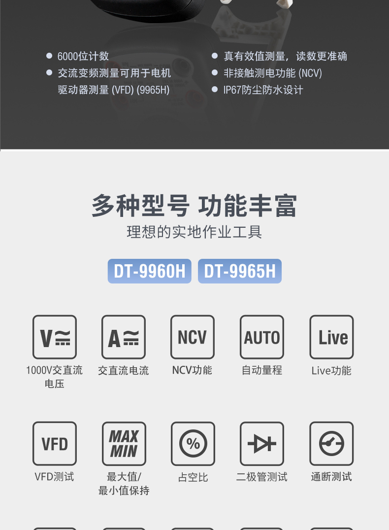 /image/catalog/collector/jingdong/2022/09/16100017957446-b63ff23988948804db1c8539e2bddaa7.jpg