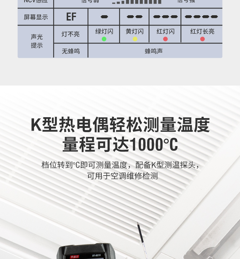 /image/catalog/collector/jingdong/2022/09/16100017957558-6bd89cd49c38b57ca5ac1c26123d1a6b.jpg